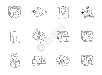 白背景上孤立的线性矢量图标 为网络和用户设计 移动应用程序和印刷产品设置的交付图纸图标 并安装命令时间插图船运卡通片出口物流飞机图片