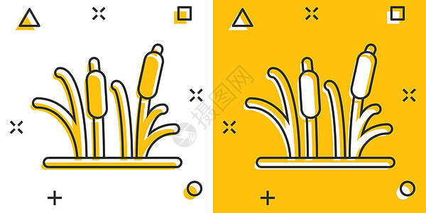 漫画风格的芦苇草图标 芦苇沼泽矢量卡通插图象形文字 芦苇叶经营理念飞溅效果甘蔗香蒲植物学植物生长植物群池塘卡通片环境黄色图片
