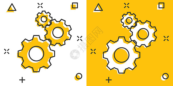 漫画风格的齿轮矢量图标 白色孤立背景上的齿轮卡通插图 齿轮齿轮飞溅效果的经营理念工作车轮机器网络合作商业黄色技术机械工业图片