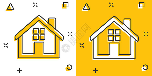 漫画风格的卡通房子图标 首页插图象形文字 房子飞溅的经营理念商业生活网站互联网建筑学网页财产生态用户界面图片