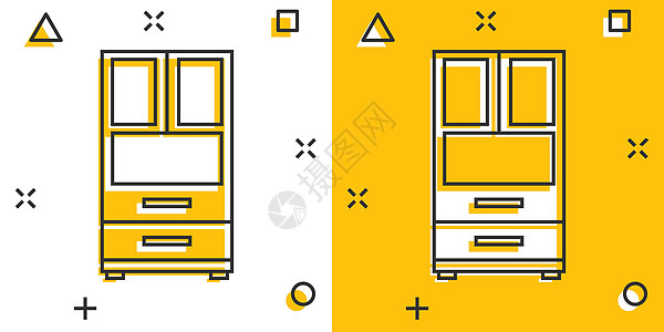 漫画风格的矢量卡通橱柜图标 家具标志插图象形文字 内阁业务飞溅效果概念衣服文档家庭抽屉徽章地面房子架子床头数据图片