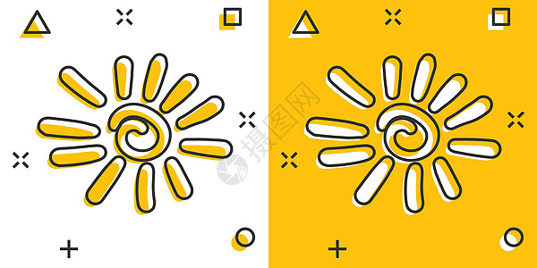 漫画风格的矢量手绘太阳图标 夏季标志插图象形文字 太阳企业飞溅效应概念晴天天气阳光日出圆圈光束旅行笔触卡通片绘画图片
