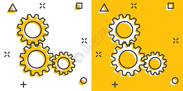漫画风格的卡通齿轮图标 齿轮插图象形文字 齿轮飞溅的经营理念工作圆圈卡通片车轮运动引擎机械金属工厂技术图片