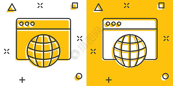 漫画风格的网站域图标 全球互联网地址卡通矢量插图白色孤立背景 服务器飞溅效果的经营理念商业技术指针黄色托管网络营销电脑框架卡通片图片