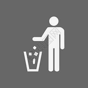 符号 不要乱扔的标志 图标 灰色背景上的标志 平面矢量图性别男人夫妻回收浴室数字白色插图厕所家庭图片
