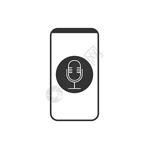 智能手机 麦克风 语音记录图标 矢量插图 平面设计电脑工具演讲触摸屏徽章广播电话标签嗓音屏幕背景图片
