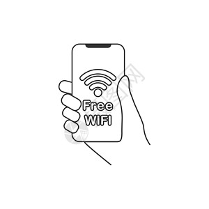手持智能手机 免费 WIFI 图标 平面设计 矢量插图细胞电话热点雷达海浪互联网展示收音机wifi信号图片
