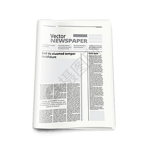 现实报纸 或 新闻杂志 摘要模板商业新闻业空白白色公报插图小样打印床单折叠图片