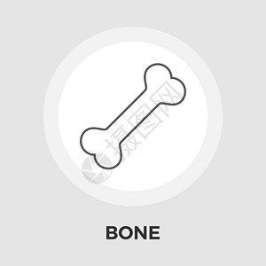 骨平面图标动物白色宠物饼干骨头绘画灰色食物卡通片考古学背景图片