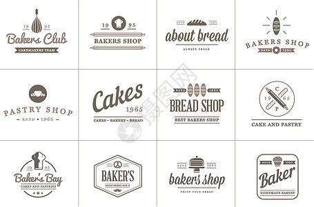 一组矢量烤烤糕饼元素和面包图标说明可用作保费质量的Logo或图标柱塞勺子横幅糕点黑板收藏混合器商品蛋糕潮人图片