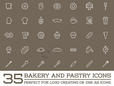 一组矢量烤烤糕饼元素和面包图标说明可用作保费质量的Logo或图标徽章小麦标识店铺海豹混合器羊角勺子沙拉食物图片