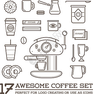 成套矢量咖啡要素和咖啡入口说明可用作保费质量的Logo或图标 单位 千兆赫黑板咖啡机机器徽章标签潮人产品咖啡店插图牛奶图片