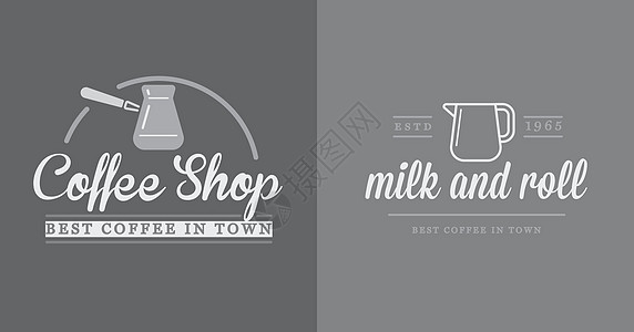 成套矢量咖啡要素和咖啡入口说明可用作保费质量的Logo或图标 单位 千兆赫蒸汽商业标识潮人黑板插图拿铁牛奶杯子产品图片