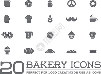 一组矢量烤烤糕饼元素和面包图标说明可用作保费质量的Logo或图标勺子商品标签收藏店铺黑板搅拌机甜甜圈徽章潮人图片