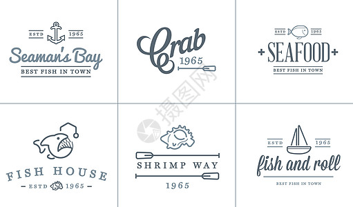 一套矢量海食物元素和海标志说明可用作保费质量的Logo或图标龙虾店铺餐厅螃蟹酒吧邮票标识市场菜单海洋图片