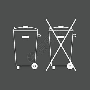 划掉的垃圾桶 标志 没有垃圾桶图标 容器回收 矢量图 灰色背景上的白色图片