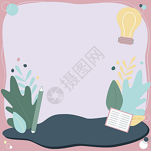 被什锦的花心和叶子包围的文本框架 用不同的雏菊 心形和树叶环绕的写作框架海报创造力动物卡通片季节环境科学涂鸦计算机教育图片