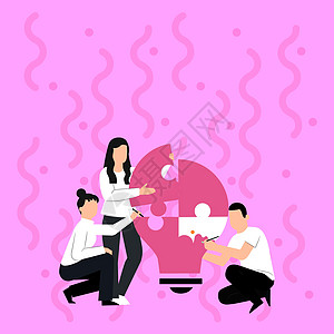 帮助他人建造大型小灯泡Jigsaw拼图分享新奇想法的一群人 雇员们一起拉线工作 以提高新的技能 笑声墙纸商业竞赛合作团队女性商务背景图片