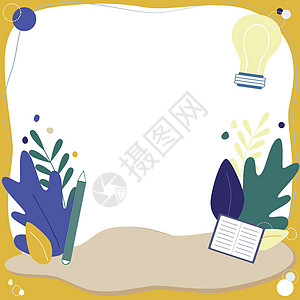 被什锦的花心和叶子包围的文本框架 用不同的雏菊 心形和树叶环绕的写作框架科学草图季节计算机墙纸文档学习教育蓝色涂鸦图片