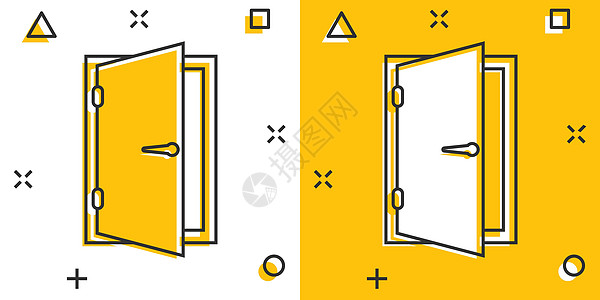 漫画风格的矢量卡通门图标 退出标志插图象形文字 开门业务飞溅效果概念建筑卡通片方法黄色框架入口房子房间建筑学办公室图片
