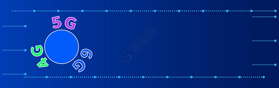 圆底的4G 5G 6G数据技术图片