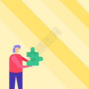 商务人士拿着拼图解锁新的未来技术 男子携带拼图部分显示解决最新的创新虚拟想法黄色战略卡通片蓝色男人团队商务合作玩具社区图片