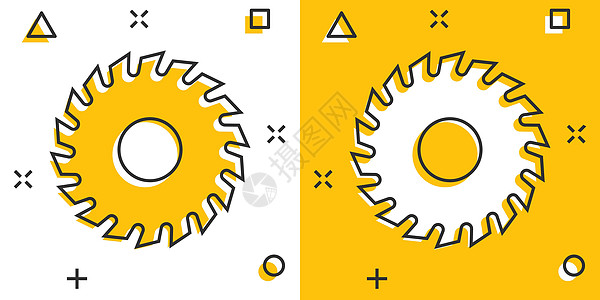 漫画风格的锯片图标 白色孤立背景上的圆形机器卡通矢量插图 旋转盘飞溅效果商业概念工作圆圈车轮黄色旋转刀具木工卡通片金属磁盘图片