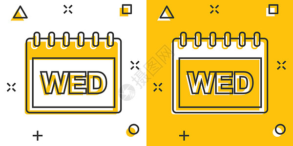 漫画风格的矢量卡通星期三日历页面图标 日历符号插图象形文字 周三议程业务飞溅效应概念软垫框架笔记黄色海报床单组织活页日记规划师图片