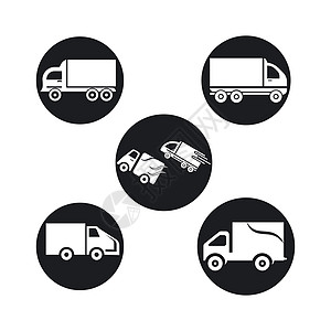运货卡车图标包装船运互联网命令商品车辆导游产品服务货车图片