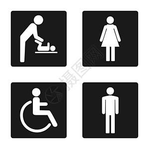 WC符号 厕所标志 图标集 矢量插图 平板设计男人女士障碍女孩飞机场标签身体婴儿绅士男性图片