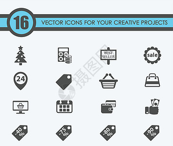 黑色星期五图标集篮子标签电脑市场降价商业清仓价格产品指针图片