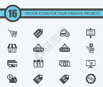 黑色星期五图标集信用卡大车日历商业降价市场折扣店铺桌子畅销书图片