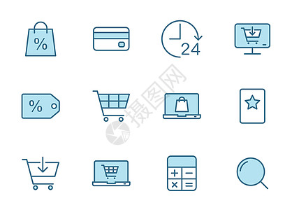 电子商务轮廓矢量图标在白色上隔离的两种颜色 电子商务蓝色图标集 用于 web 和 ui 设计 移动应用程序和印刷产品大车店铺互联图片
