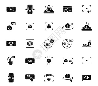 Ar图标白色背景上隔离的强化现实黑矢量图标 为网络和ui设计 移动应用程序和印刷产品设置了AR和VR现实图标插画