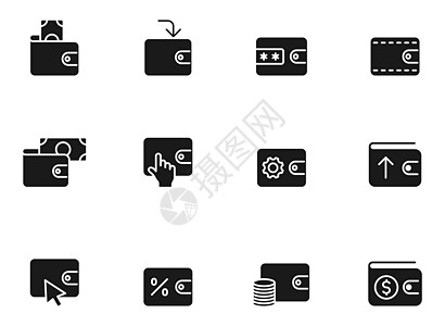 钱包剪影矢量图标上白色孤立 为 web 移动应用程序 ui 设计和打印设置的钱包图标图片