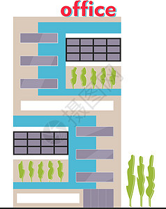 办公大楼外墙 矢量器等商业建筑的外面图片