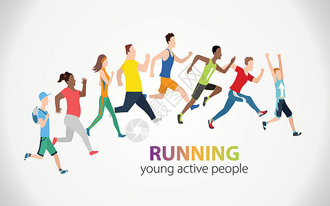 带插图的矢量多彩海报马拉松跑人人群短跑速度团队蓝色娱乐团体竞赛男人训练图片