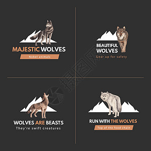 冬季概念中用狼标模模板 水彩风格标识背景图片