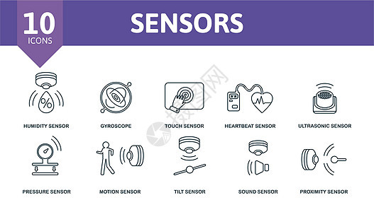 传感器图标集 水质传感器 水分传感器 湿度传感器 陀螺仪 心跳传感器 压力传感器 倾斜传感器等简单元素的集合背景图片