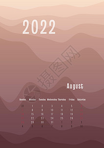 2022 年 8 月垂直日历每个月单独 月度个人计划模板 峰剪影抽象渐变彩色背景 印刷和数字设计图片
