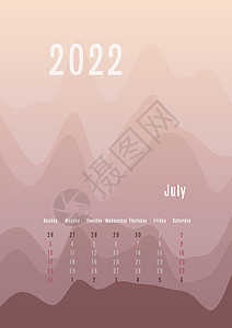 2022 年 7 月垂直日历每个月单独 月度个人计划模板 峰剪影抽象渐变彩色背景 印刷和数字设计图片