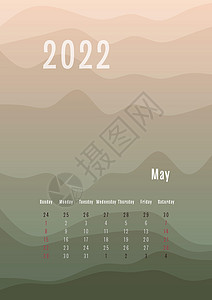 2022年可分别每月垂直日历 每月个人规划模板 峰值双月光影抽象梯度背景 打印和数字设计等( T)图片