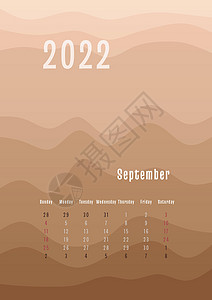 2022 年 9 月垂直日历每个月单独 月度个人计划模板 峰剪影抽象渐变彩色背景 印刷和数字设计图片