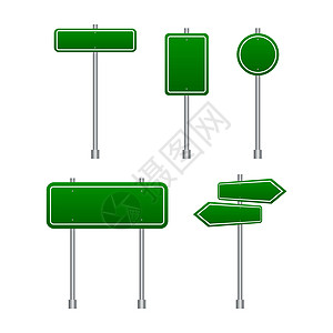 在透明背景上隔开的一套路标 矢量说明金属框架收藏街道木板插图旅行交通广告牌正方形图片