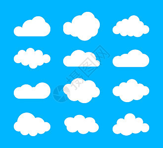 套蓝天 云彩 云形图标 云形 一组不同的云 云图标 形状 标签 符号的集合 图形元素向量 用于徽标 Web 和打印的矢量设计元素图片