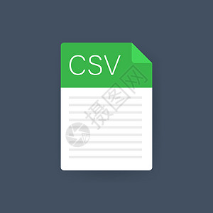 CSV 文件图标 电子表格文档类型 现代平面设计图形插图 矢量 CSV 图标图片