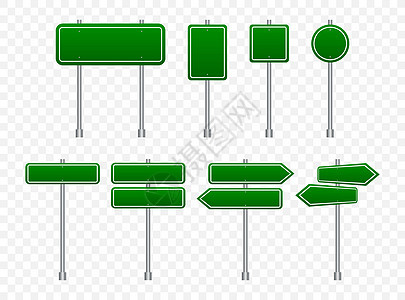 在透明背景上隔开的一套路标 矢量说明盘子正方形城市交通收藏广告牌街道框架旅行运输图片