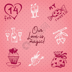 情人节贺卡或带有动机文本的邀请函我们的爱是神奇的 婚礼概念贺卡 海报 横幅 设计元素 爱粉红色背景图片