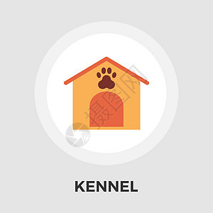 Kenneel 矢量平板图标艺术狗屋房子插图动物庇护所小狗木头宠物卡通片图片