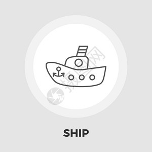 船玩具矢量平面 ico巡航假期车辆海军帆船游艇汽船运输孩子运动图片